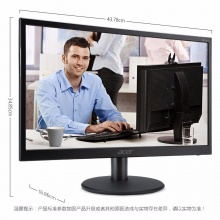 宏碁（Acer）EB192Q 18.5英寸 IPS DVI/VGA双接口 可壁挂宽屏LED背光液晶显示器 显示屏