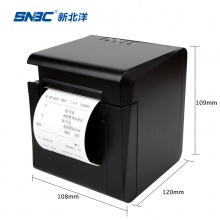 新北洋（SNBC）BTP-E56 58MM 热敏打印机 小票收银票据 外卖打印机USB版
