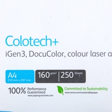 富士施乐Colotech 160gsm A4 x 250sht彩色激光打印纸 250张/包