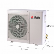 志高（CHIGO）KFR-35GW/ABP158+N2A+Y2壁挂式空调 冷暖 静音 1.5匹 2级能效 变频
