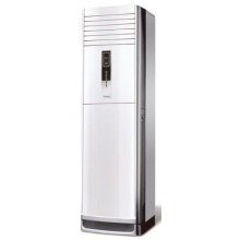 志高（CHIGO）KFR-51LW/Z36+N2立柜式空调 2匹 冷暖 定频 白色