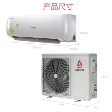 志高（CHIGO）大1匹 二级能效 变频 空调挂机 智能 冷暖 （NEW-GV9BJ3H2Y2)