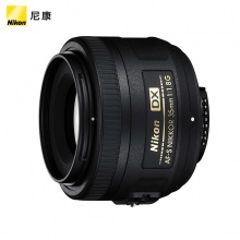 尼康（Nikon） AF-S DX 35mm f/1.8G单反镜头 人像/自然/风景 轻巧便携