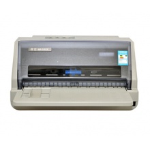 得实（Dascom） AR530K升级版 日本高效24针打印头 钢制机架 快递 入库单针式打印机