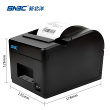 新北洋（SNBC）BTP-X66 80MM热敏小票据餐饮外卖超市收银厨房打印机带切刀USB口