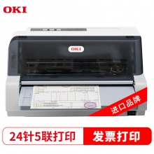 OKI ML210F 增值税发票 出库单票据针式打印机