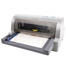 易美得TX810针式发票打印机营改增值税发票快递单打印机税控票据打印机(82列）