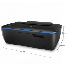 惠普（HP）DeskJet 2529 惠省Plus系列彩色喷墨一体机 2520升级版