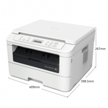 富士施乐（Fuji Xerox）M228b 黑白三合一多功能一体机（打印、复印、扫描）