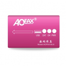 傲发(AOFAX)A8迷你型无纸数码传真机 传真和电话秘书一机双用