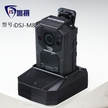 警摄 DSJ-M8（32G）执法记录仪 1080P 3400万像素