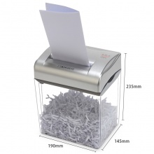 惠格浩（vigorhood） 桌面型迷你碎纸机办公小型家用电动碎纸机 文件纸粉碎机碎卡机 白色 004CC