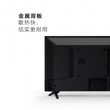 海信（Hisense）HZ32E30D 32英寸 高清蓝光平板液晶电视机