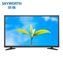 创维（Skyworth）32X3 32英寸 窄边蓝光高清节能平板液晶电视机（黑色）