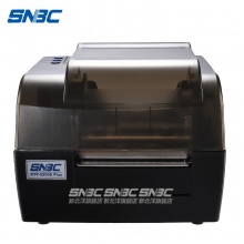 新北洋（SNBC）BTP-2200E PLUS 标签打印机  USB+串口 一年保修