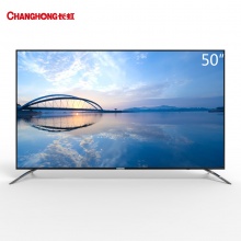 长虹（CHANGHONG）50D2060GD 50英寸 4K 智能网络电视