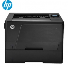 惠普（HP）706N   A3黑白激光打印机