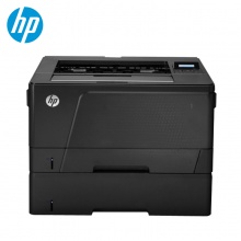 惠普（HP）706N   A3黑白激光打印机