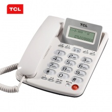 TCL HCD868(202)TSD 固定有绳电话机（雅致白）