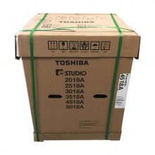 东芝（TOSHIBA）e-STUDIO4518A 复印机 A3黑白激光（主机+双面器+双面输稿器+第二纸盒+打印插件+扫描插件+大容量纸盒工作台） 一年保修