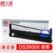 天威（PRINT-RITE）2600/1100/1860 适用得实打印机色带框含带芯  21m*12.7mm黑左扭架 黑色_