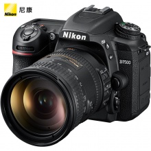 尼康（Nikon）单反相机套机D7500(18-200mm ED)（配32G卡+尼康相机包+三脚架+EL15电池+天利67mm+读卡器+清洁套）