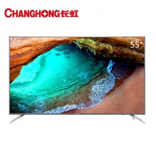 长虹（CHANGHONG）55T9  55英寸 4K HDR 智能网络电视