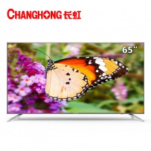 长虹（CHANGHONG）65T9  65英寸  4K HDR 智能网络电视