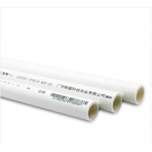 联塑（LESSO） PVC穿线管 阻燃绝缘 直径32MM（单位：米）