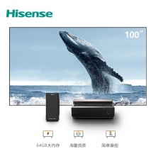 海信（Hisense）100L6 100英寸 4K激光电视