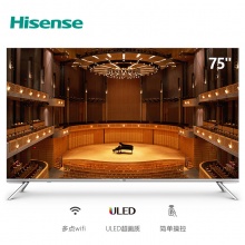 海信（Hisense） LED75NU7700U 75英寸 4K智能电视
