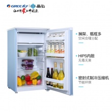 晶弘（KINGHOME）BC-96L 冰箱 单门 淡蓝色