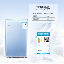 晶弘（KINGHOME）BC-96L 冰箱 单门 淡蓝色