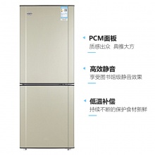 晶弘（KINGHOME）BCD-152C3 冰箱 双门 时代金 152L