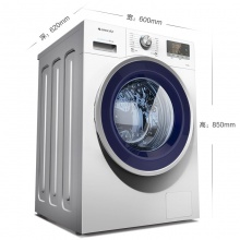晶弘（KINGHOME）XQG80-B1401Ab1 洗衣机 变频 滚筒 8公斤（白色）_