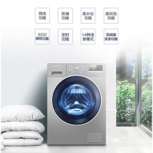 晶弘（KINGHOME）XQG90-B1401Ba1 洗衣机 变频 滚筒 9公斤（银灰色）_