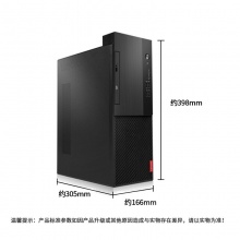 联想（Lenovo） 启天 B415 台式电脑 G4560/4G/1TB/集集/刻录/Win10/19.5英寸   带PCI