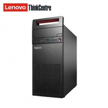 联想（Lenovo） ThinkCentre E74-0FCD 台式电脑整机 G3900/4G/500G/集显+19.5寸显示器