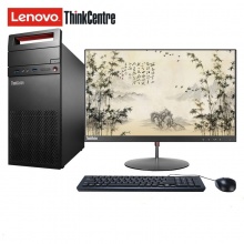联想（Lenovo） ThinkCentre E74-0KCD 台式电脑整机 i3-6100/4G/500G/集显+19.5英寸显示器