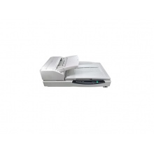 中晶（microtek）S8095双平台高速扫描仪A3幅面 档案文件卷宗数字化存档扫描