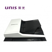 紫光（UNIS）F1110 扫描仪 A3幅面 平板 一年保修