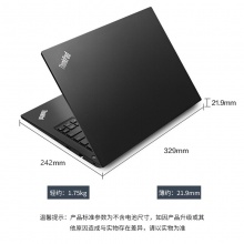 ThinkPad E480-20KNA010CD 14英寸笔记本电脑（i7-8550u/8G/256G/2G独显/FHD）黑色