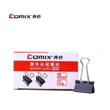 齐心（Comix）B3608 黑色长尾票夹 4# 25mm 12只/盒 黑