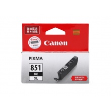 佳能（Canon）PGI-851 黑色墨盒 （适用MX928/MG7580/XI6780/IX6880）_
