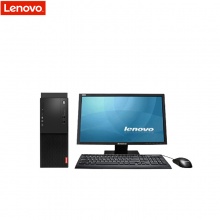 联想(Lenovo) 启天M410-D189台式电脑（i5-7500/4G/1TB HD/DVD-RW /23“/Win7Pro/三年保修上门服务）