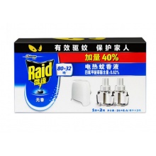 雷达(Raid) 电热蚊香液套装 1器+2瓶 加量40%(80+32晚) 无香