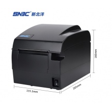 新北洋（SNBC）BTP-R580II 热敏打印机 80mm 一年保修