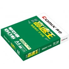 齐心（Comix）C4774-8 晶纯高速王复印纸 A4 70g 500张/包 8包/箱_