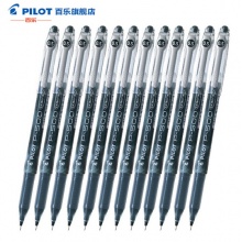 百乐（PILOT）BL-P500 中性笔 黑0.5 12支/盒