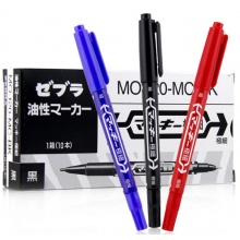 斑马（ZEBRA）MO-120-MC 记号笔 小双头0.5-1.0 蓝色 10支/盒
